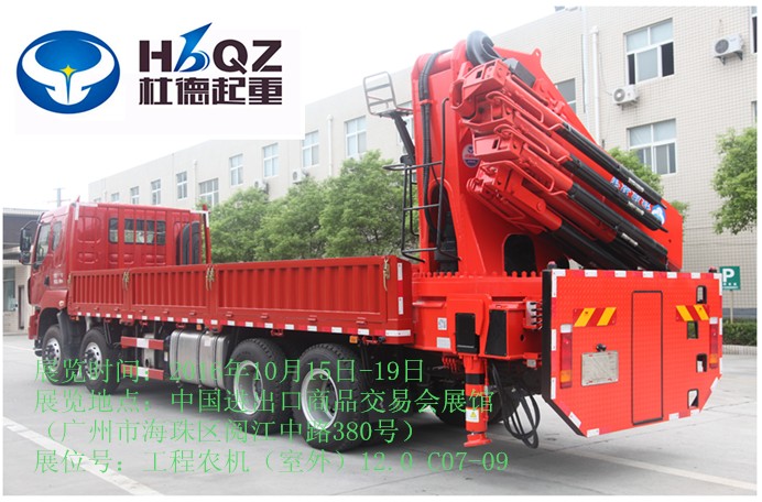 1476261152330613.jpg 拼圖_副本.jpg