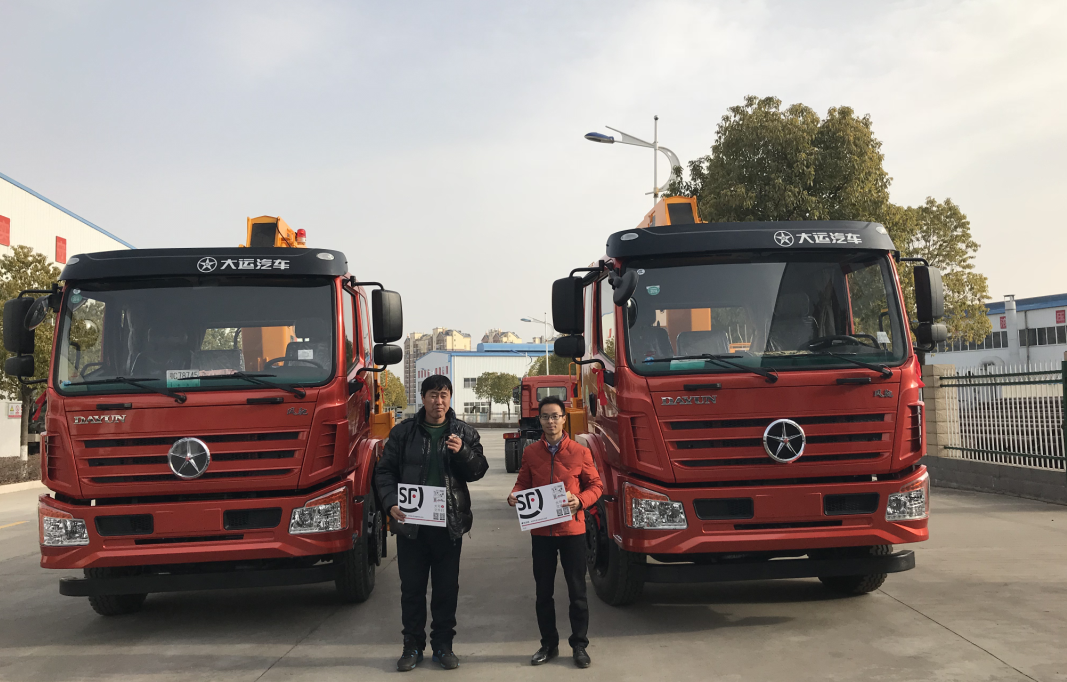 1519867371302713.png 1519867371302713.png