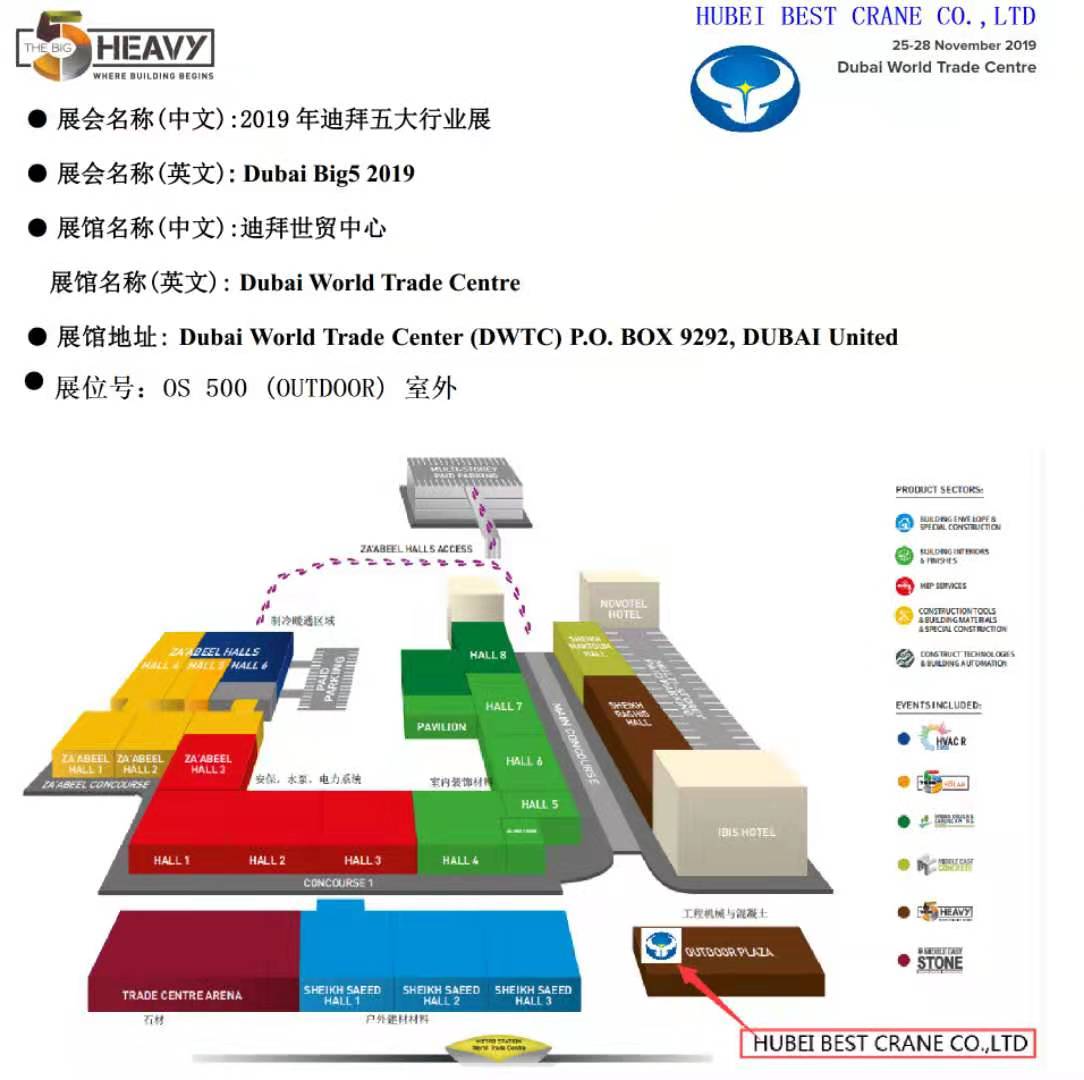 1574738807924364.jpg 1574738807924364.jpg