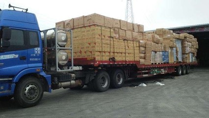 廣州到揭陽整車物流公司優質商家-產品認證